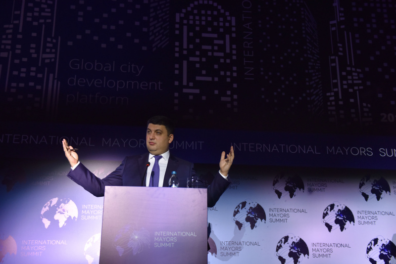 Изменения в государстве должны предоставить гражданам новое качество жизни, - Гройсман